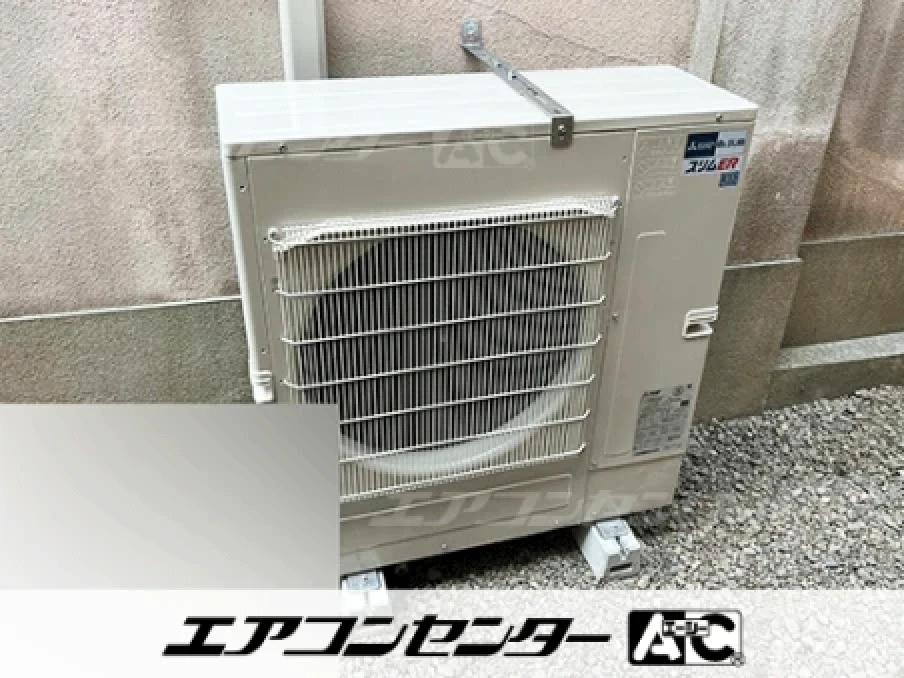 日用品販売店舗の設置例