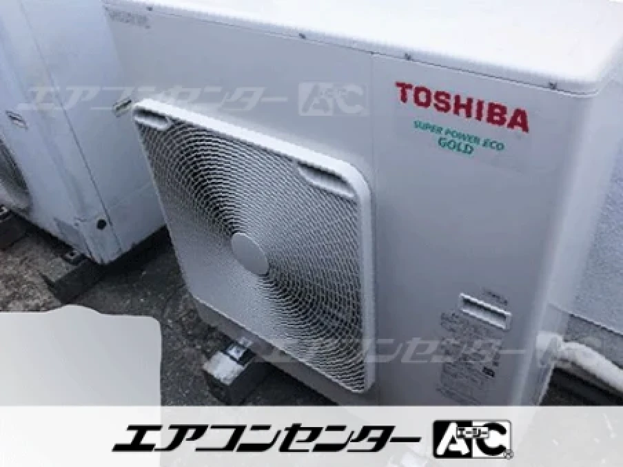 自動車用品製造業作業所の設置例