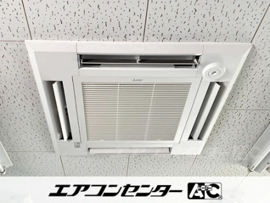 児湯郡川南町 電子機器製造業事務所に設置されたお客様ページ詳細