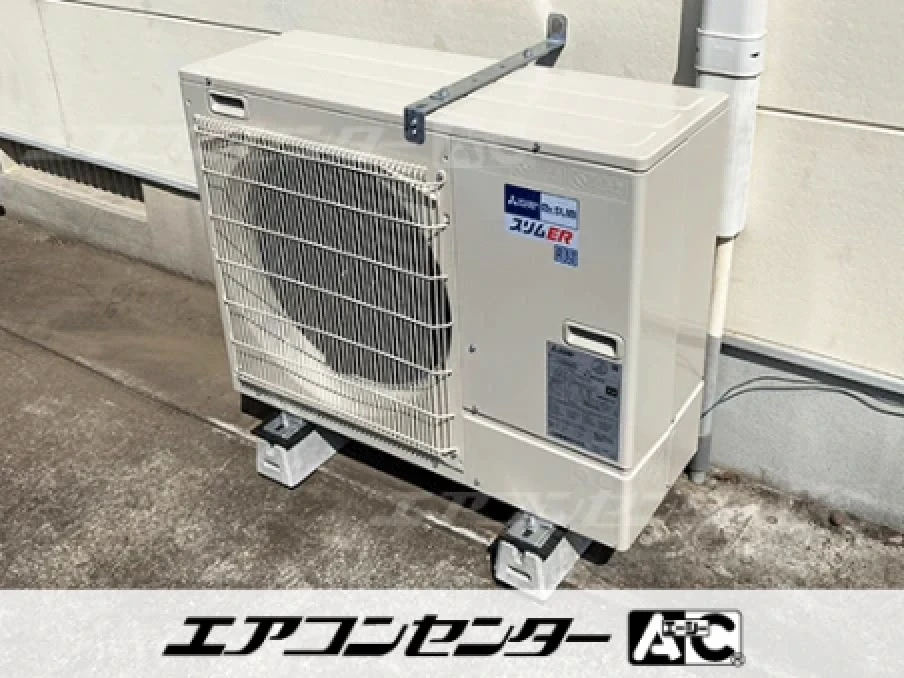 電子機器製造業事務所の設置例