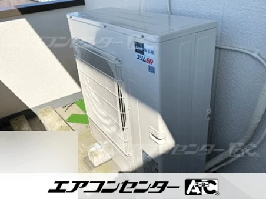 建設業事務所の設置例