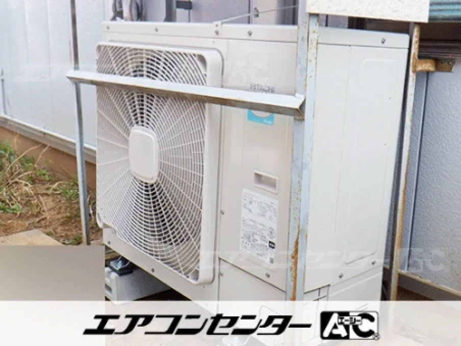 設備点検業倉庫の設置例