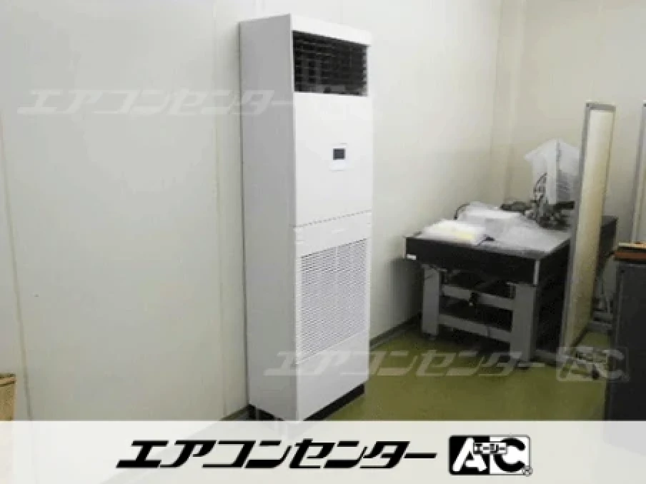 香取市 光学機器製造作業場に設置されたお客様ページ詳細