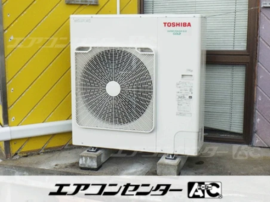 電子機器製造業事務所の設置例