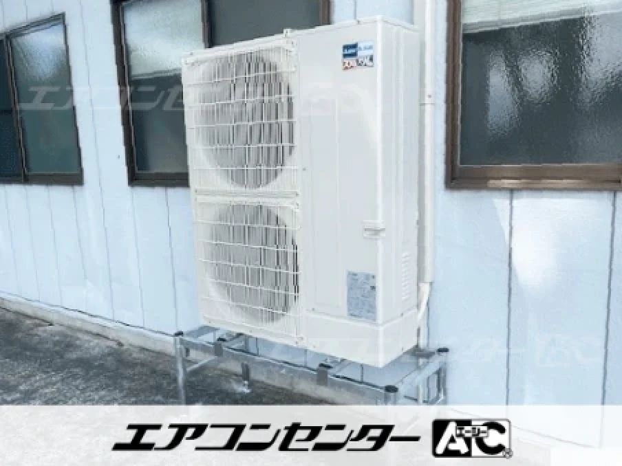 製造業事務所の設置例