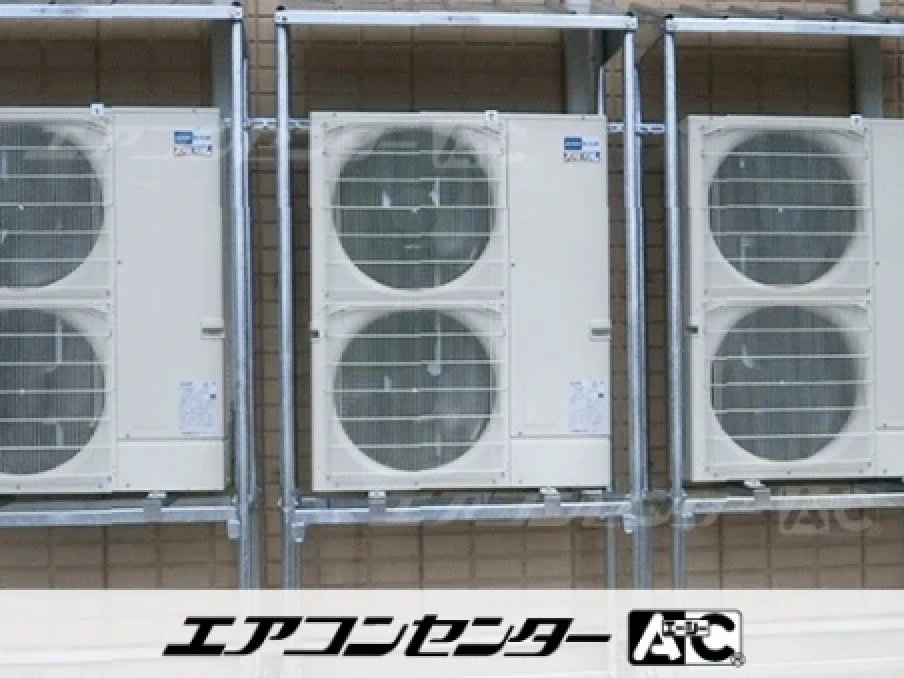 繊維製品製造業応接室・作業場の設置例