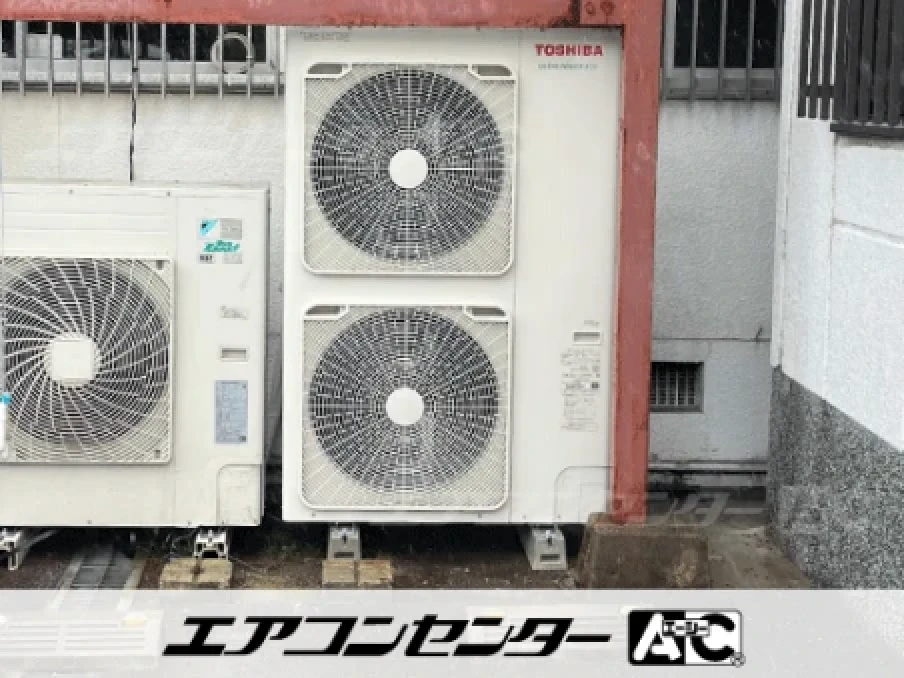 レンズ製造販売業の設置例