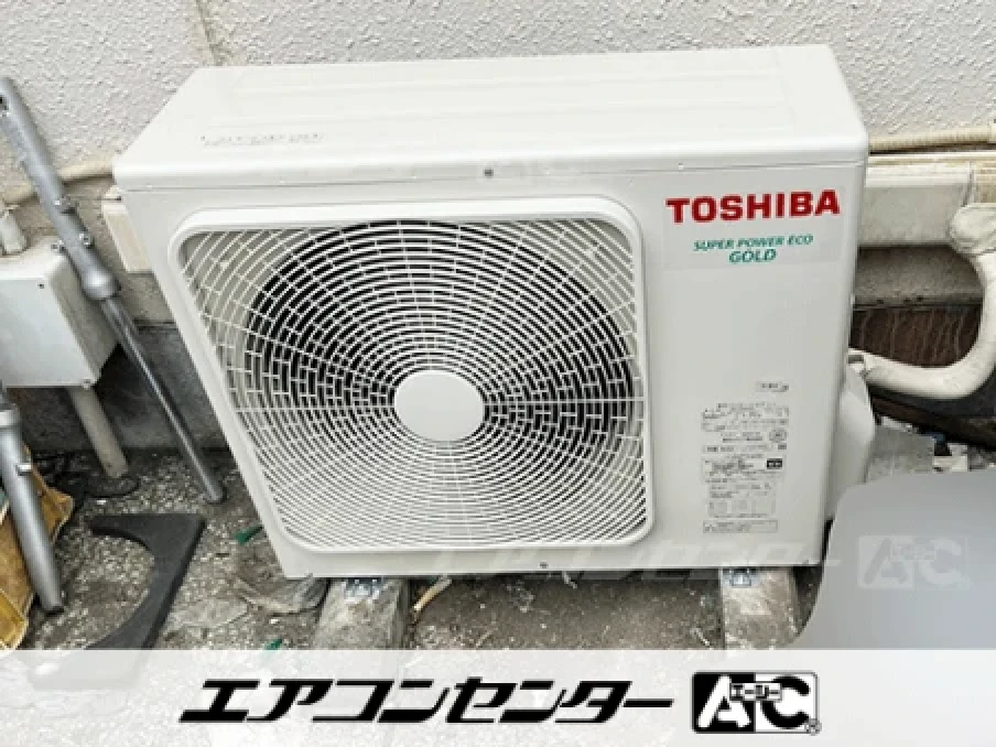 交通・運輸業休憩室の設置例