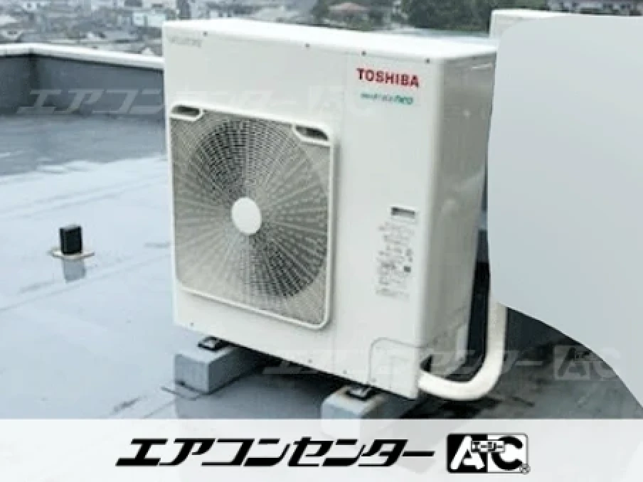 作業場の設置例