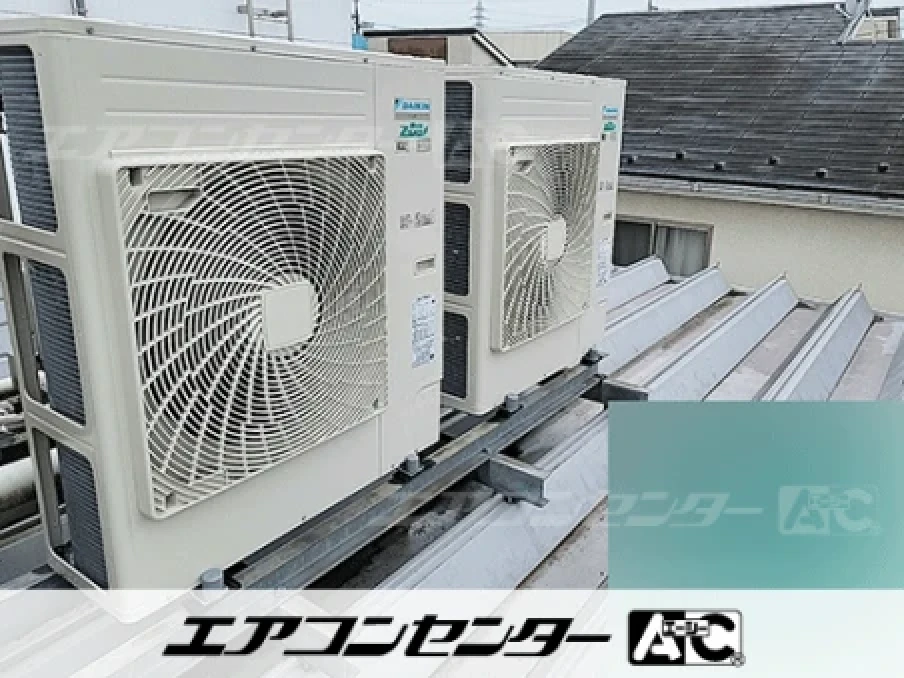 自動車販売業店舗の設置例