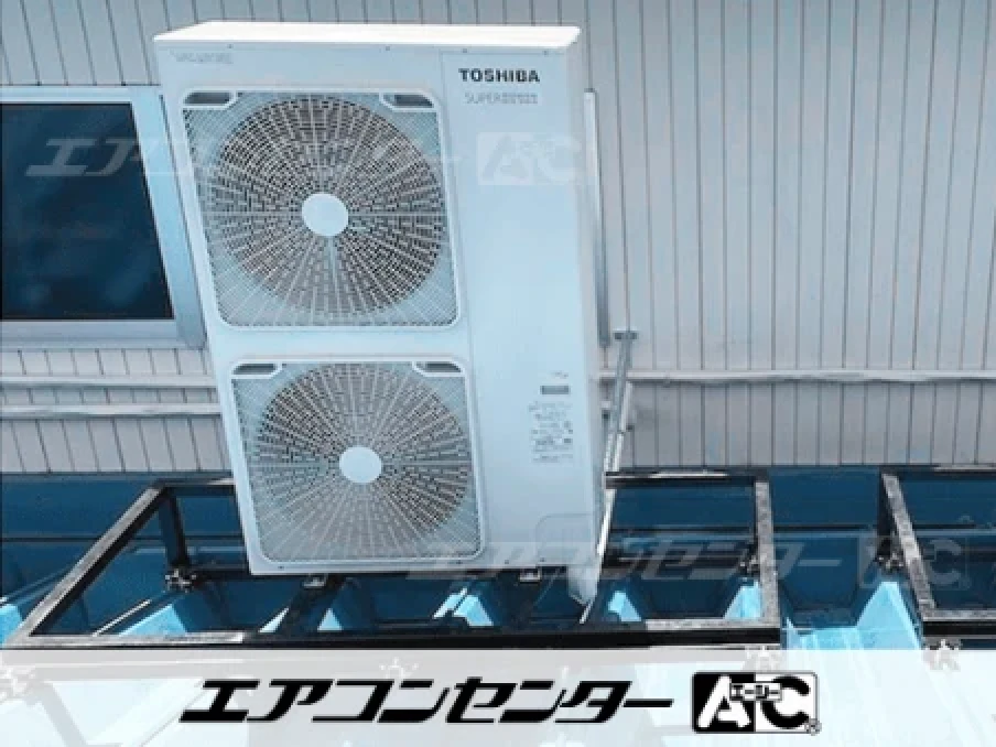 製造業工場の設置例
