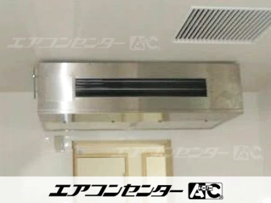 山県郡北広島町 ドックカフェに設置されたお客様ページ詳細