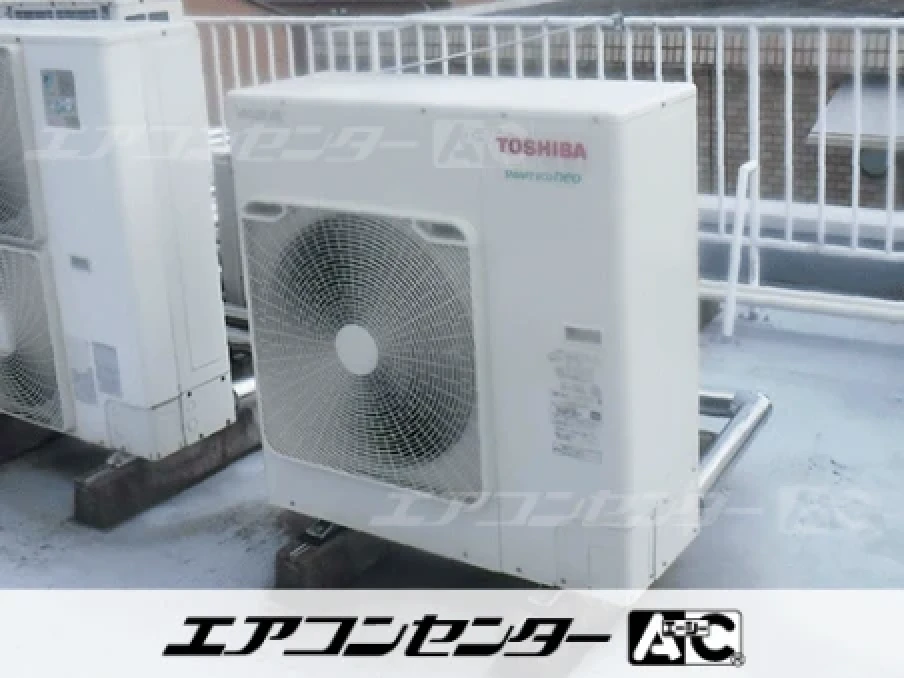 衣料品製造業事務所の設置例