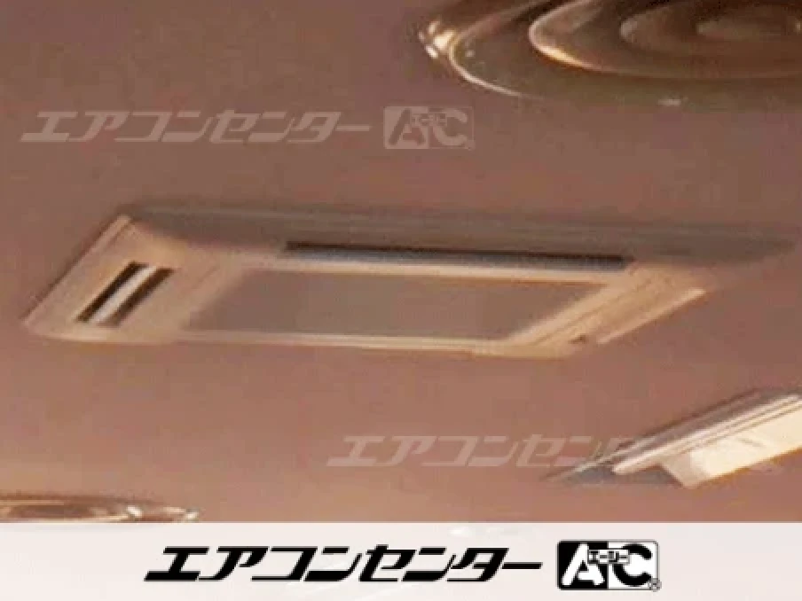 土浦市 革製品製造業工場に設置されたお客様ページ詳細