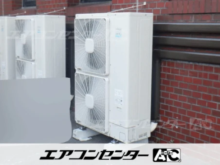 革製品製造業工場の設置例