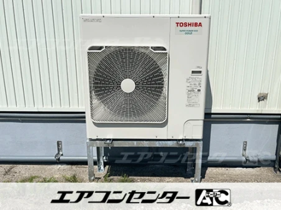 測量業作業室の設置例