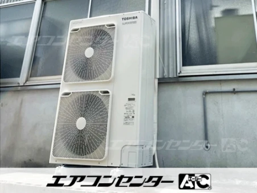 加工業工場の設置例