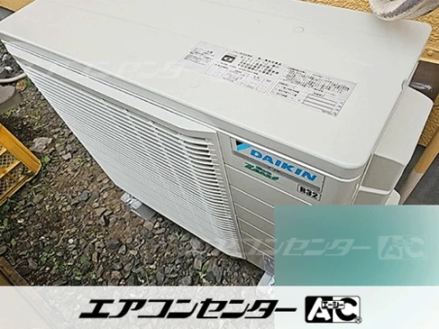 蕎麦の設置例