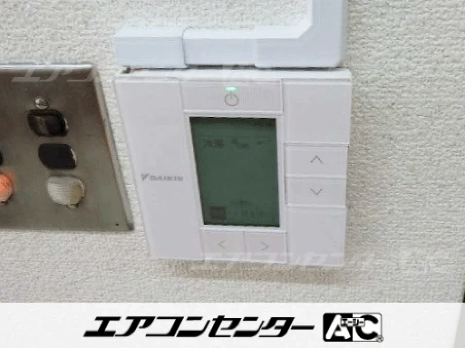 の設置例