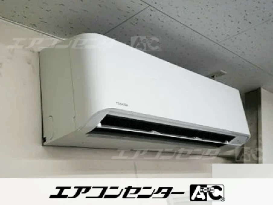 広島市  金属製品製造業事務所に設置されたお客様ページ詳細
