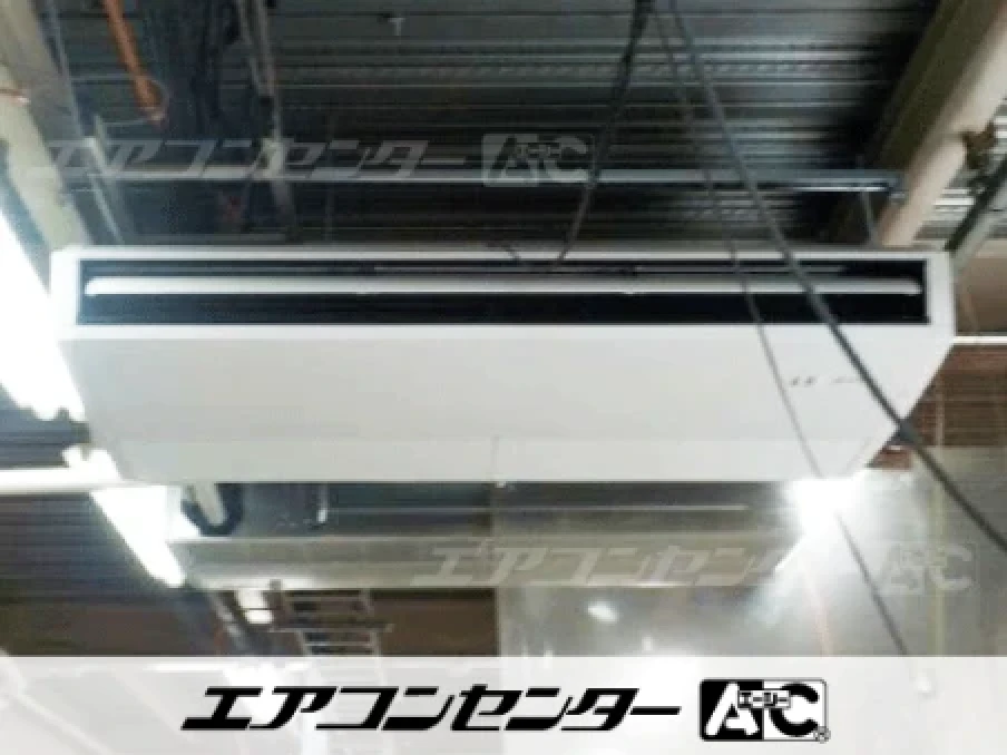 横浜市 電熱器製造販売業工場に設置されたお客様ページ詳細