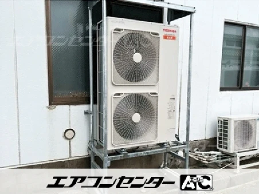 繊維製品加工業工場の設置例