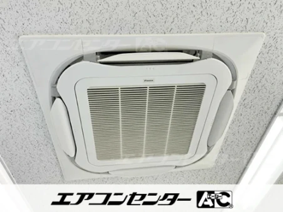 台東区 商社事務所に設置されたお客様ページ詳細