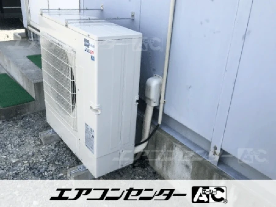 事務所の設置例