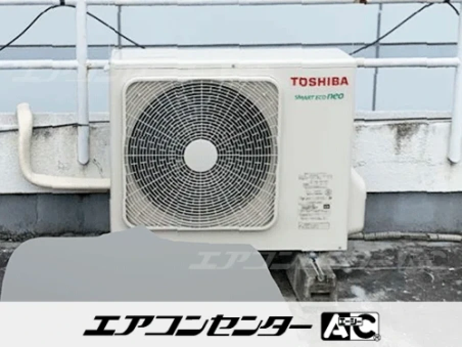 テナントビルの設置例