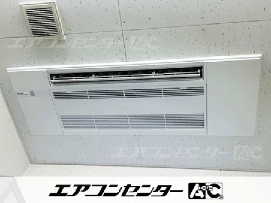 福島市 製造業事務所に設置されたお客様ページ詳細
