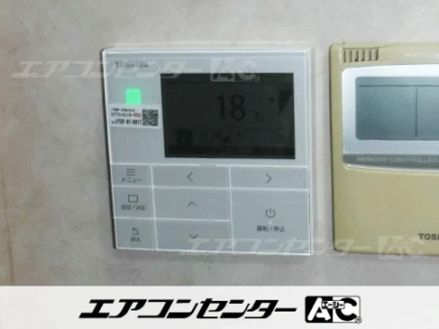 生活用品小売業店舗の設置例