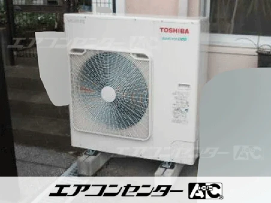 建設業事務所の設置例