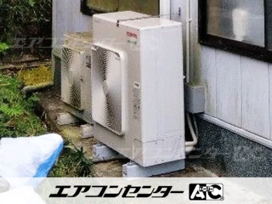 販売業事務所の設置例