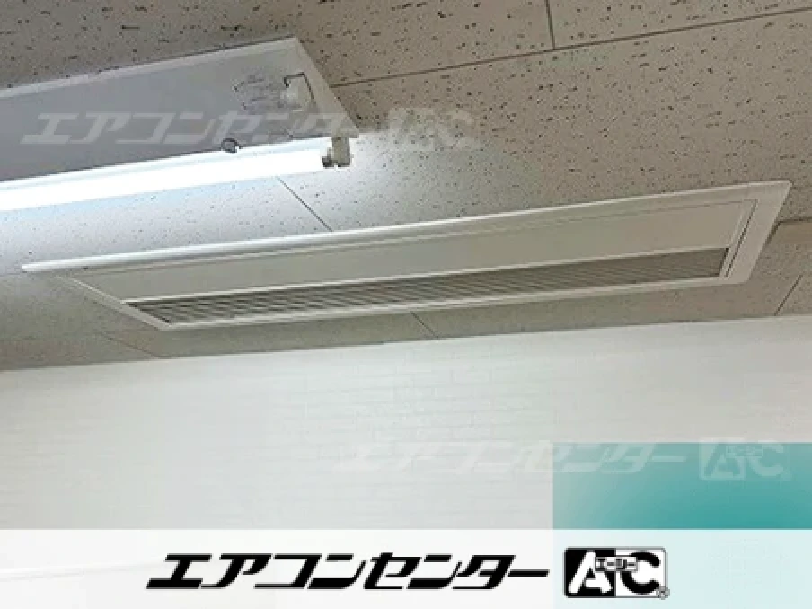新宿区 印刷業店舗に設置されたお客様ページ詳細