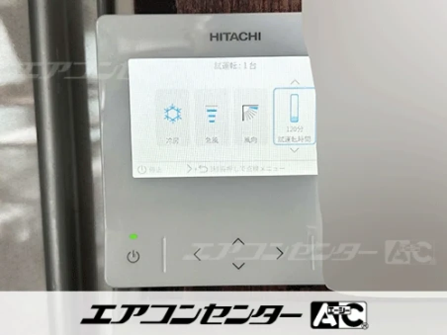 カフェの設置例