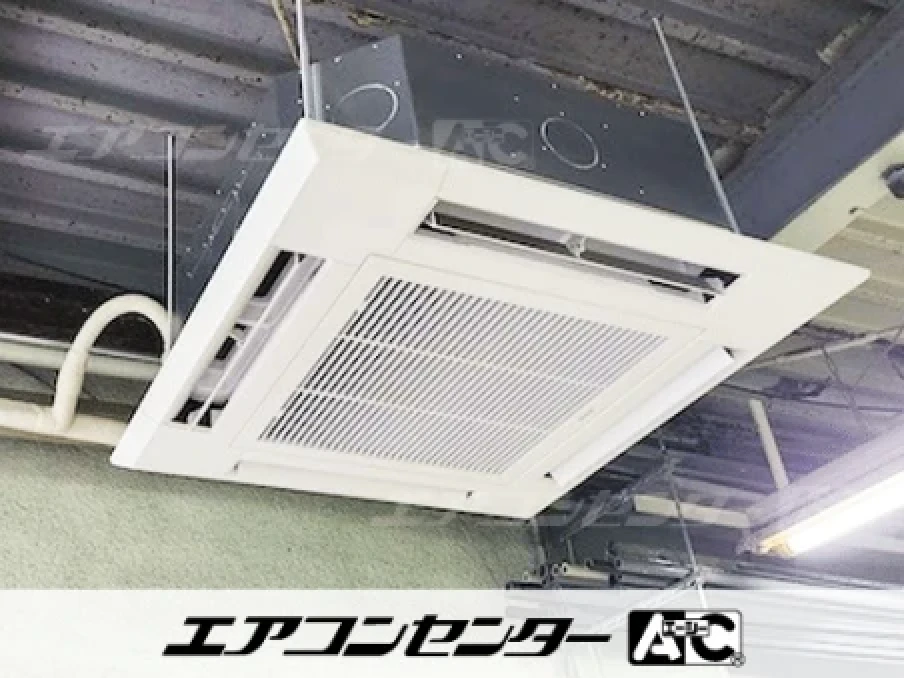 三郷市 加工業作業所に設置されたお客様ページ詳細