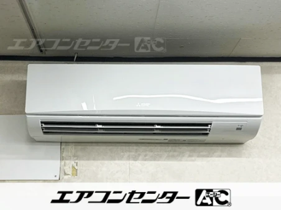大阪市 リサイクルショップに設置されたお客様ページ詳細