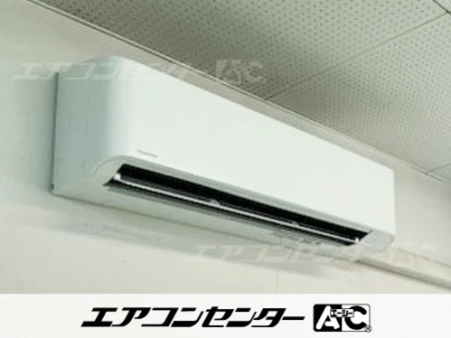 北九州市 運送業事務所に設置されたお客様ページ詳細