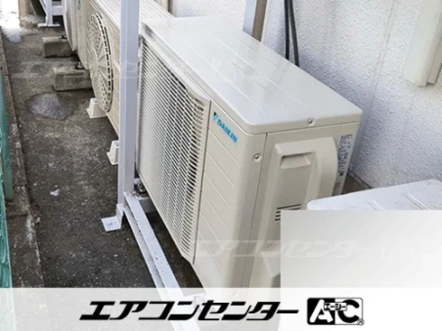 卸売業事務所の設置例
