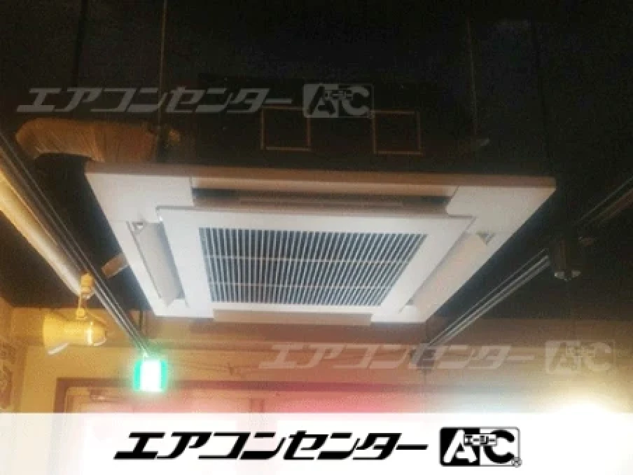 港区 居酒屋店舗に設置されたお客様ページ詳細