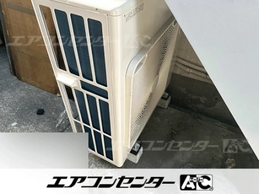 日用品製造業作業場の設置例