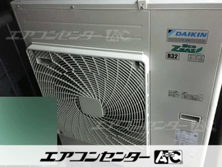 塾教室の設置例