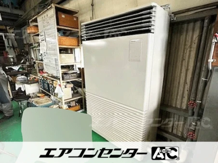 守口市 金属加工業工場に設置されたお客様ページ詳細