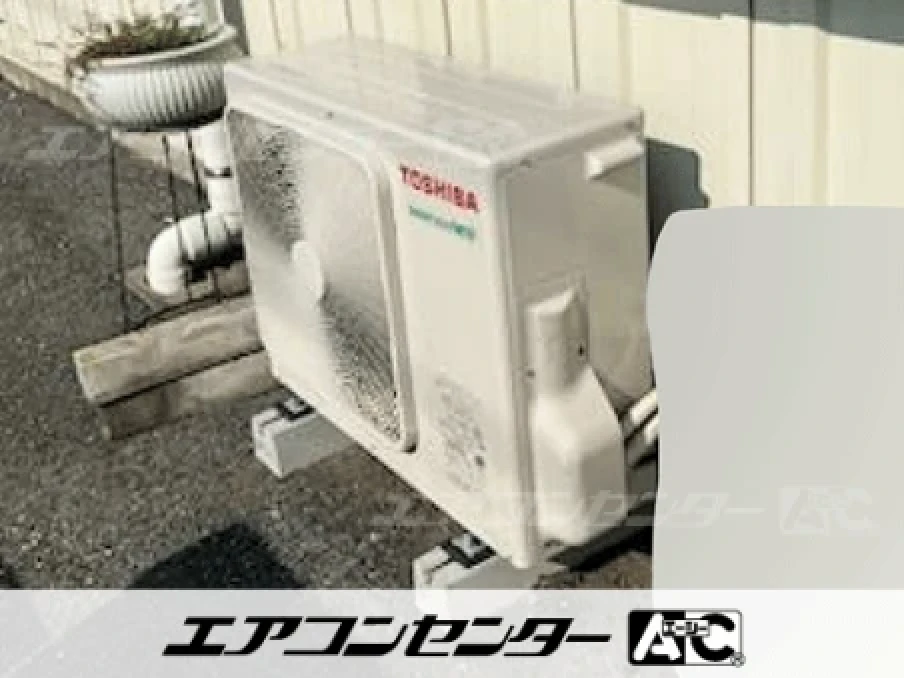製造業事務所の設置例