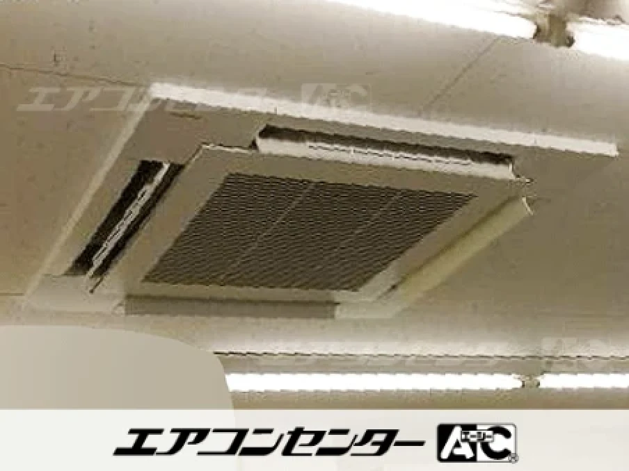 秩父市 科学研究所に設置されたお客様ページ詳細