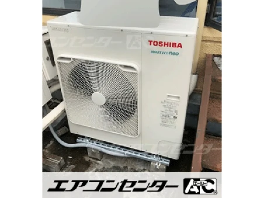 テナントビルの設置例