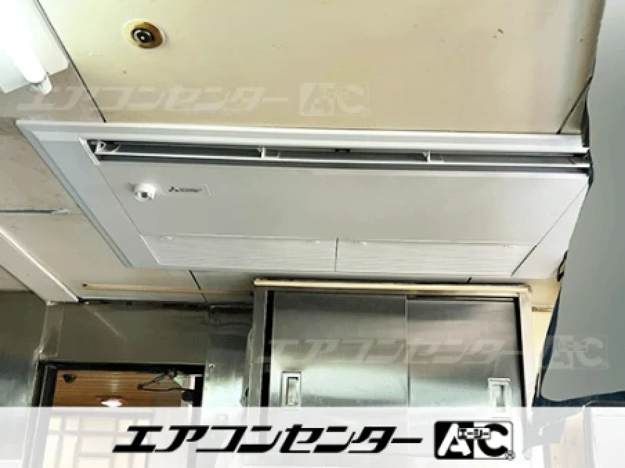 横浜市 居酒屋厨房に設置されたお客様ページ詳細