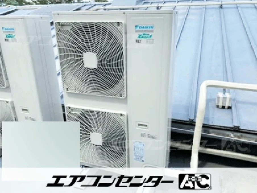精密機械工場の設置例