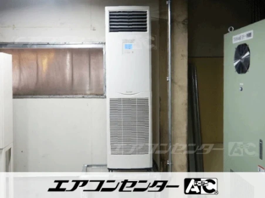 倉敷市 製造業機械室に設置されたお客様ページ詳細