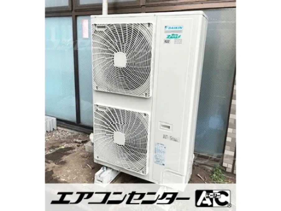 整骨院施術室の設置例